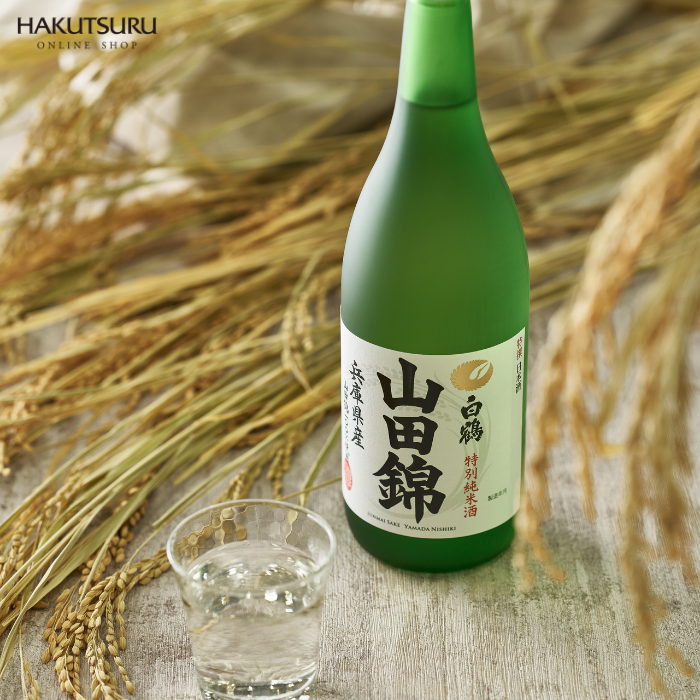 白鶴 特撰 特別純米酒 山田錦 720ml×6本
