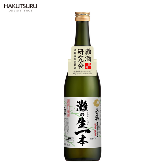 白鶴 灘の生一本 720ml 【酒質審査委員会推奨酒】