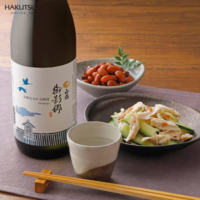 特撰 白鶴 御影郷 本醸造辛口 白鶴錦 720ml