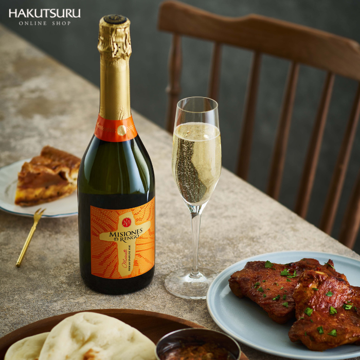 ミシオネス スパークリング 飲み比べ3本セット<化粧箱入>