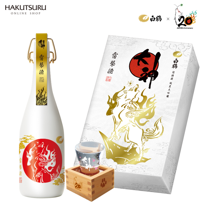 白鶴 大神20周年記念日本酒セット<化粧箱入> – 白鶴オンライン 白鶴 大神20周年記念日本酒セット<化粧箱入> – 白鶴オンライン