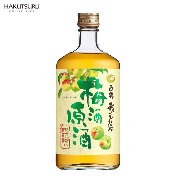 白鶴 梅酒原酒 720ml