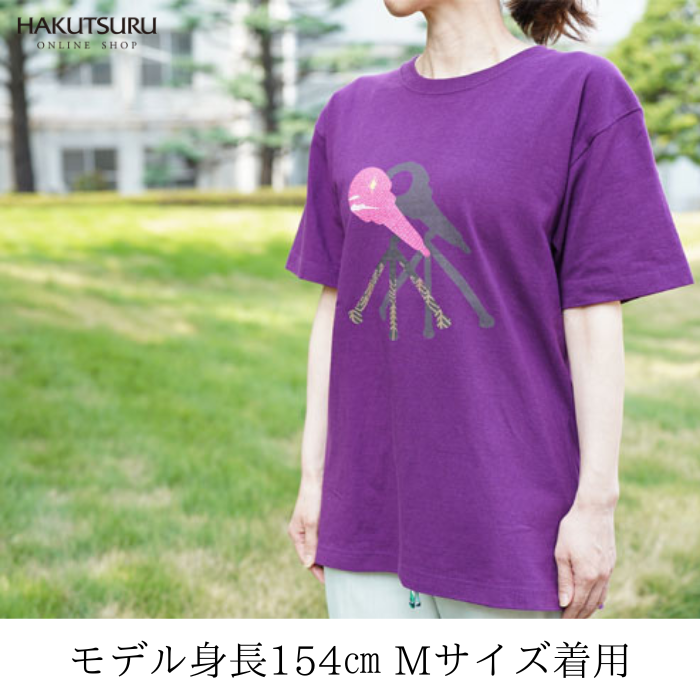 別鶴 陽だまりのシュノーケル Tシャツ