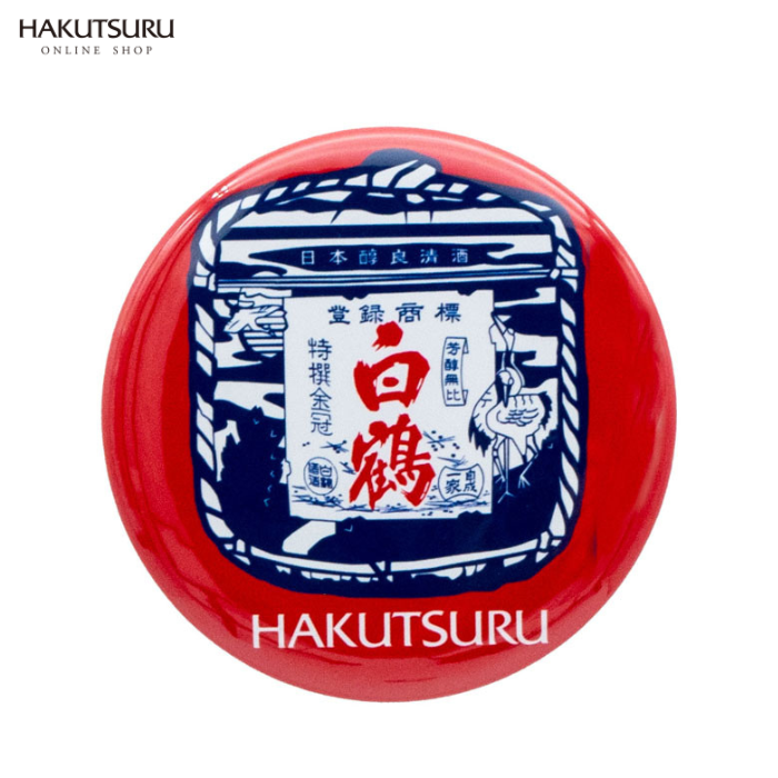 白鶴オリジナル 缶マグネット(丸型)
