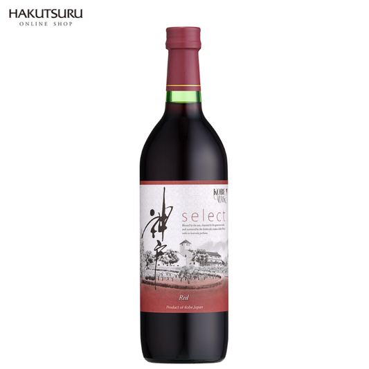 神戸ワイン セレクト 赤 720ml