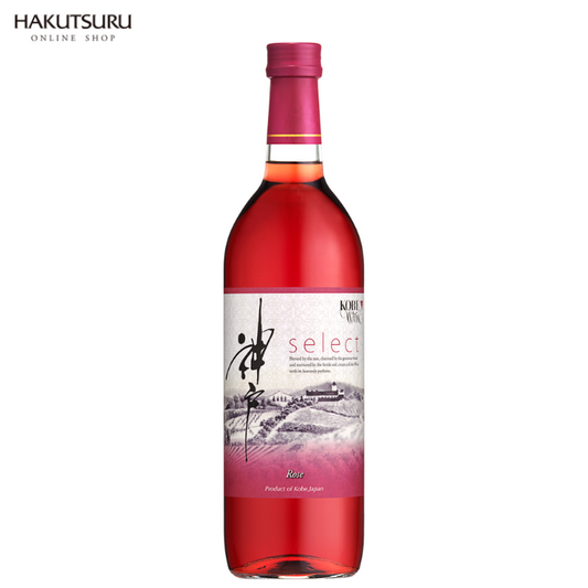 神戸ワイン セレクト ロゼ 720ml