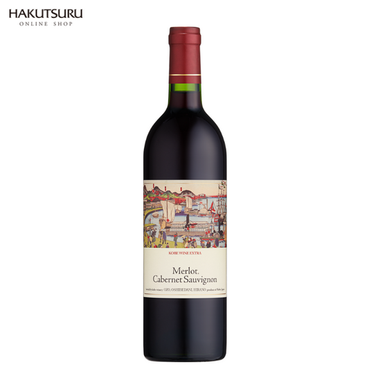 神戸ワイン エクストラ 赤 750ml