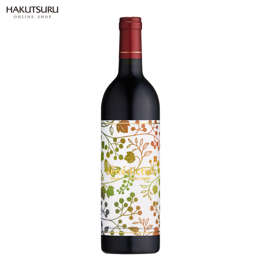 神戸ワイン ベネディクシオンルージュ 750ml