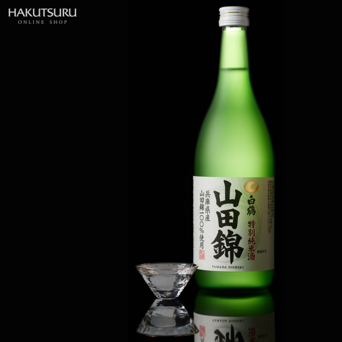 白鶴 特撰 特別純米酒 山田錦 1.8L