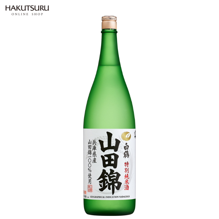 白鶴 特撰 特別純米酒 山田錦 1.8L