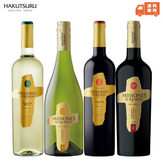 ミシオネス レセルバ(金ラベル)4本セット  750ml
