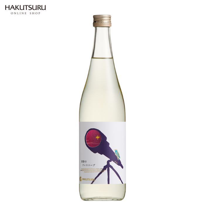 白鶴 別鶴 黄昏のテレスコープ 720ml – 白鶴オンラインショップ【公式 白鶴 別鶴 黄昏のテレスコープ 720ml – 白鶴オンラインショップ【公式