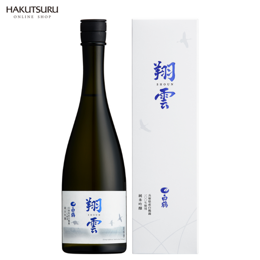 白鶴 翔雲 純米吟醸 白鶴錦 720ml<化粧箱入>