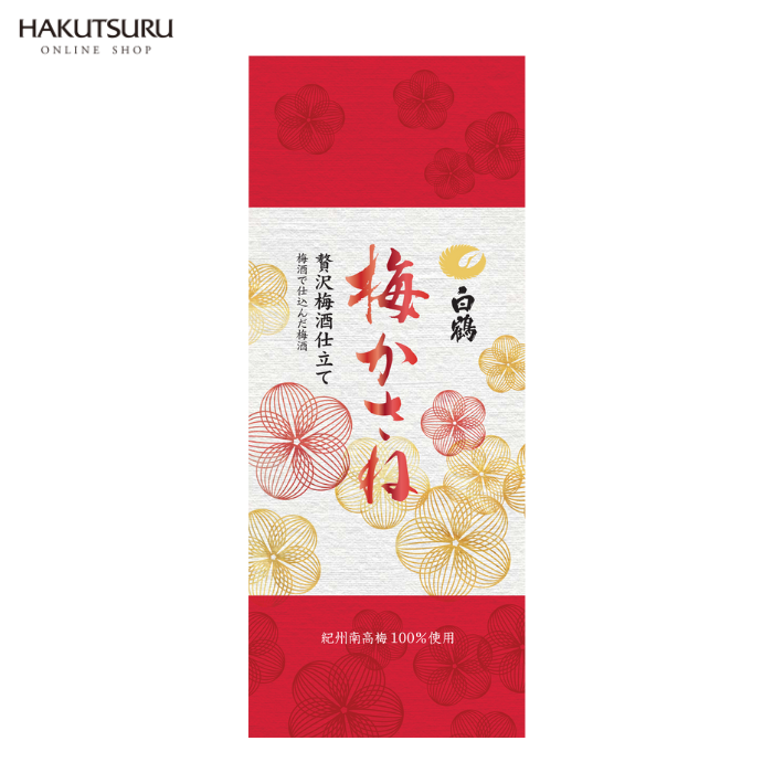 白鶴 梅かさね 720ml<化粧箱入>