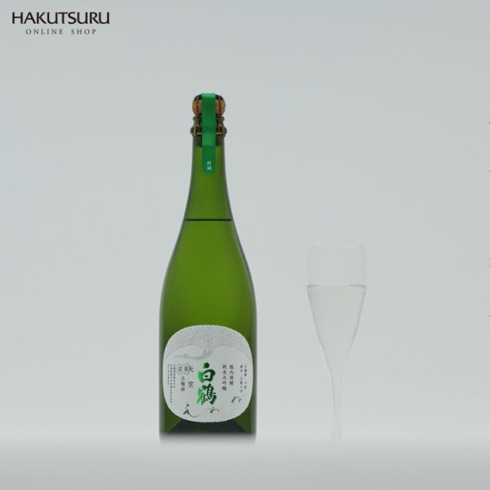 超特撰 白鶴 天空 袋吊り 瓶内発酵 純米大吟醸 あわね 720ml<化粧箱入>