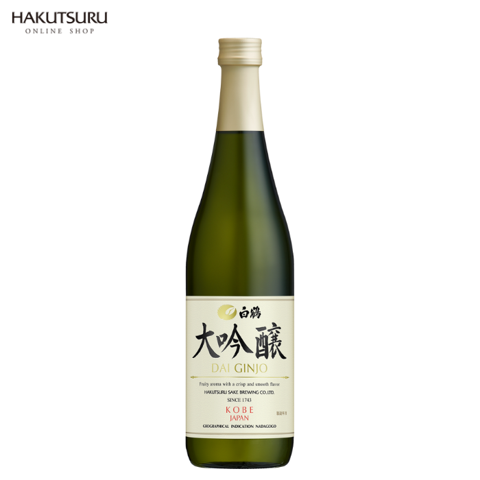 古酒 日本酒 まとめ 1800ml 7本セット 久保田 月桂冠 大関 白鶴 古酒 日本酒 まとめ 1800ml 7本セット 久保田 月桂冠 大関 白鶴