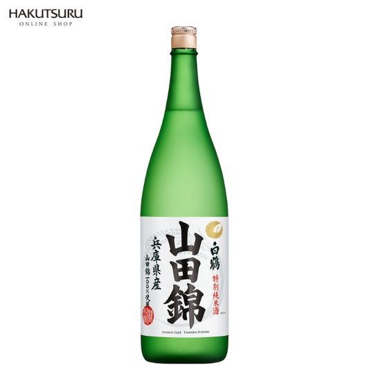 白鶴 特撰 特別純米酒 山田錦 1.8L