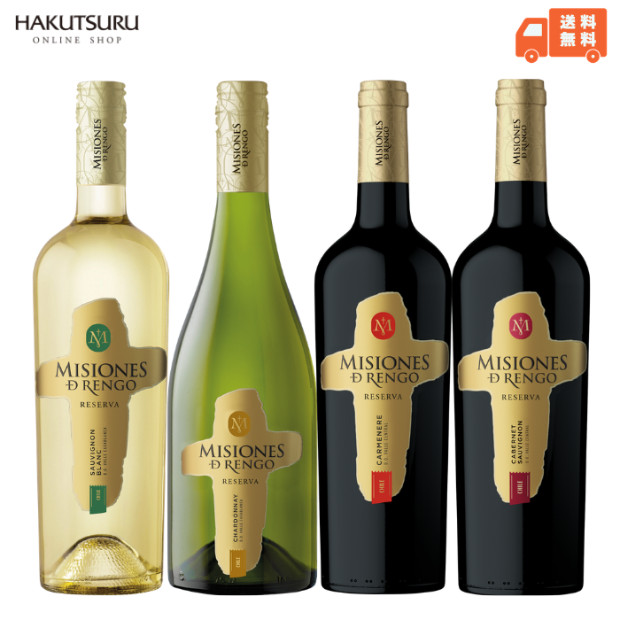 ミシオネス レセルバ（金ラベル）4本セット 750ml – 白鶴オンライン