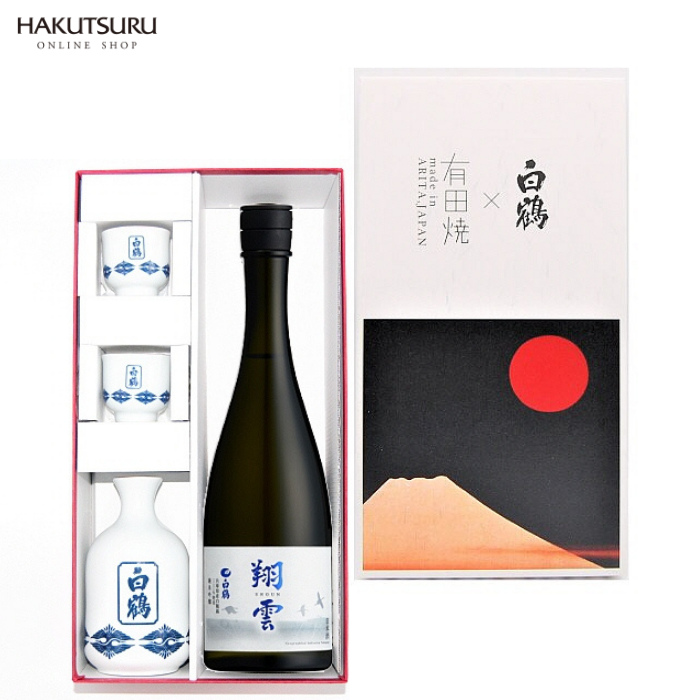 白鶴 翔雲 純米吟醸 白鶴錦と有田焼酒器セット<化粧箱入>