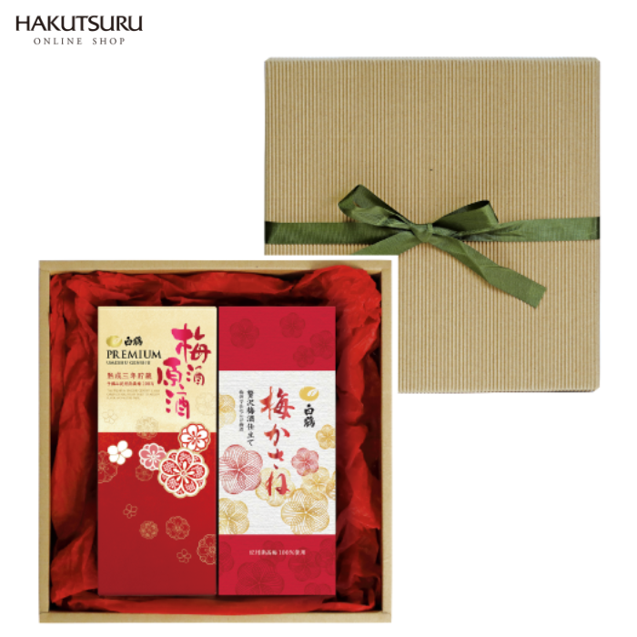 熟成梅酒 飲み比べセット<ギフトBOX入り>