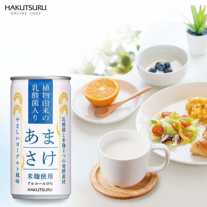 白鶴 植物由来の乳酸菌入りあまさけ 12本セット <化粧箱入 >