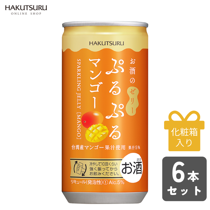 白鶴 ぷるぷるマンゴー酒 190ml×6本<化粧箱入>