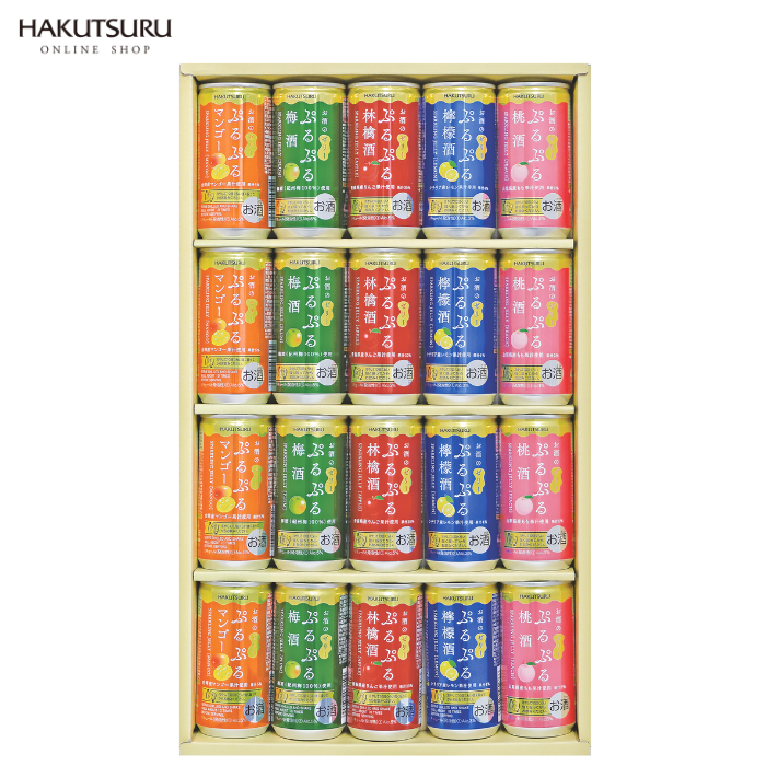 白鶴 ぷるぷる酒飲み比べ20本セット(5種類×各4本)<化粧箱入>