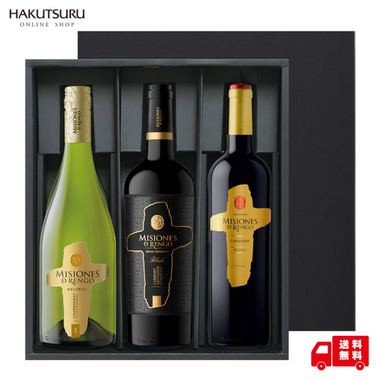 ミシオネス 飲み比べ3本セット<化粧箱入>