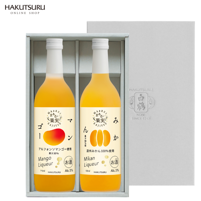 まぁるい果実 飲み比べ2本セット<化粧箱入> – 白鶴オンライン