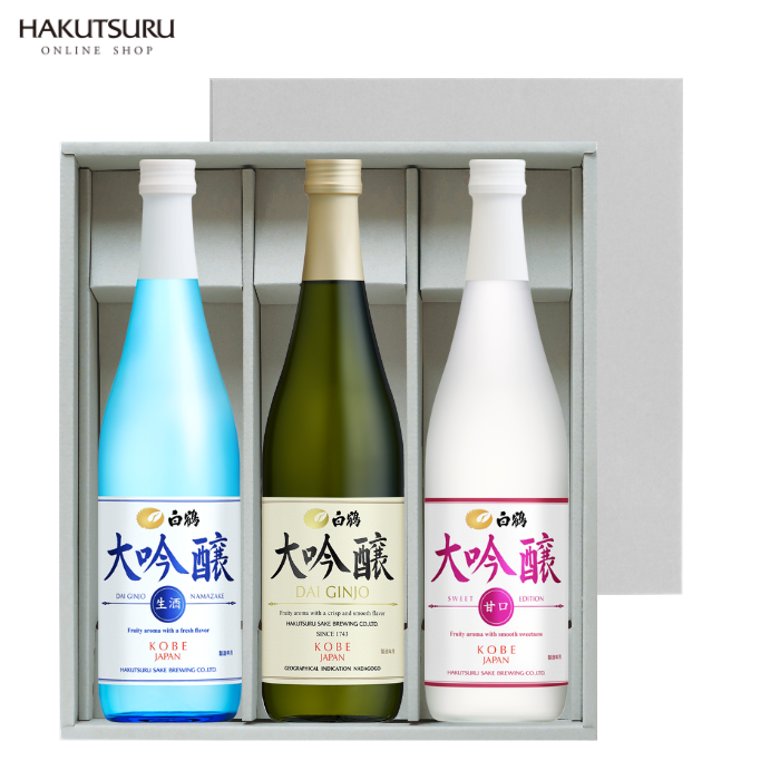 未開栓】日本酒(ほまれ大吟醸 ・東光吟醸梅酒 ・獺祭)梅酒3点 未開栓】日本酒(ほまれ大吟醸 ・東光吟醸梅酒 ・獺祭)梅酒3点