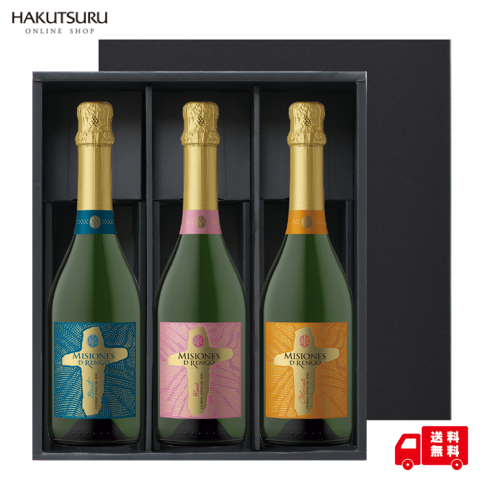 ミシオネス スパークリング 飲み比べ3本セット<化粧箱入> – 白鶴 ミシオネス スパークリング 飲み比べ3本セット<化粧箱入> – 白鶴
