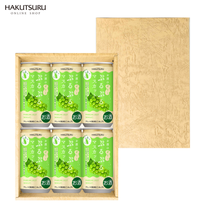 白鶴 ぷるぷるマスカット 190ml×6本<化粧箱入>