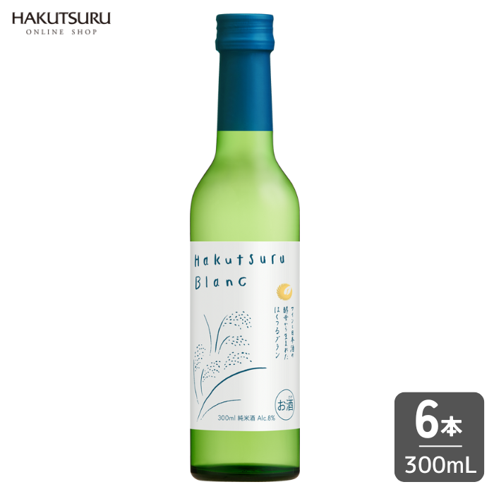 Hakutsuru Blanc (ハクツル ブラン) 300ml×6本