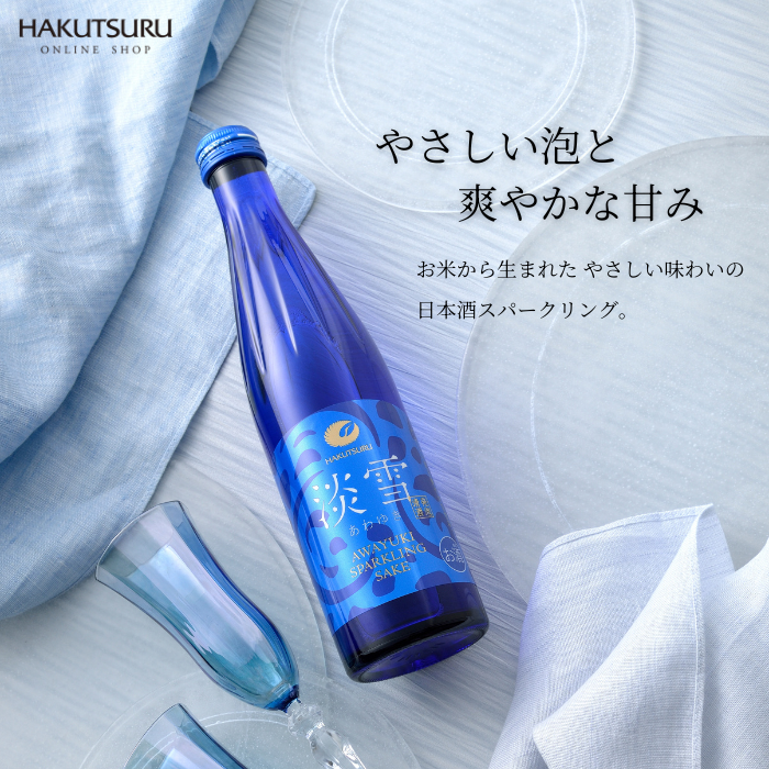 白鶴 淡雪スパークリング 300ml×6本