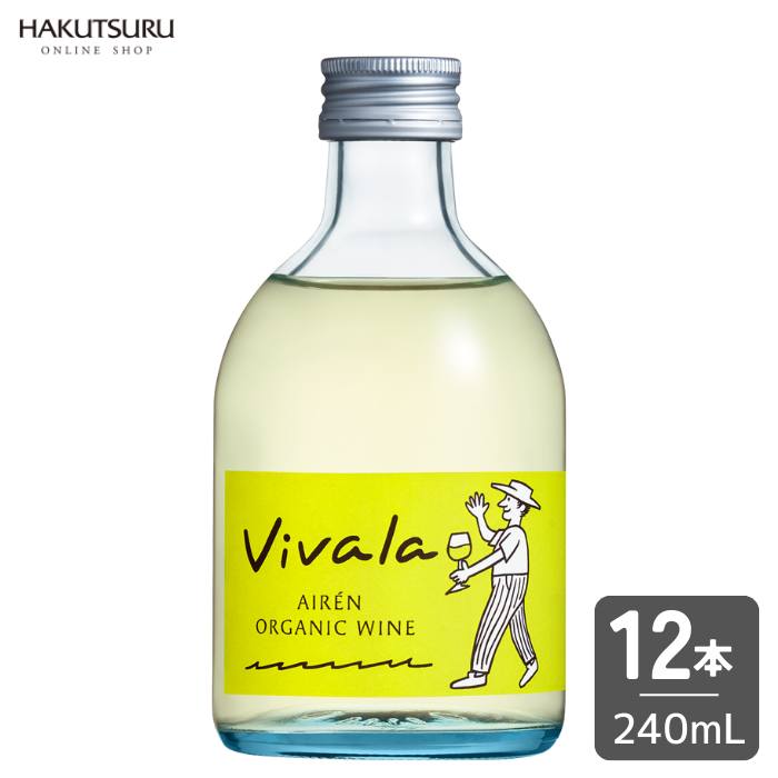 ヴィヴァラ アイレン オーガニック 240ml×12本