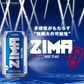 ZIMA Can  （ｼﾞｰﾏ 缶）330ml×24本