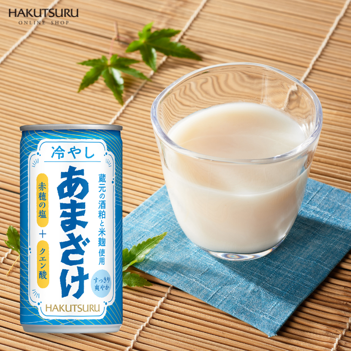 白鶴 冷やしあまざけ 190g×30本