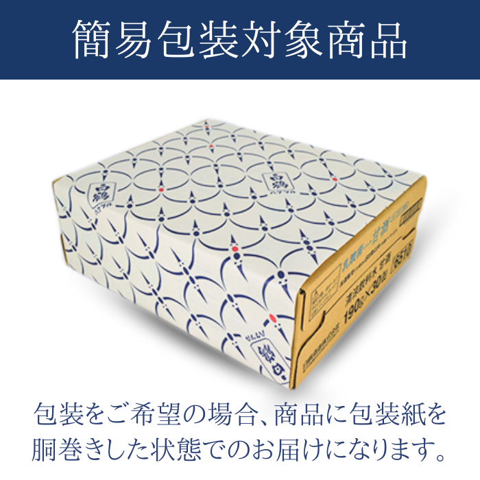 BLUE MOON Can (ブルームーン 缶)330ml×24本