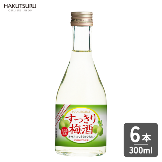白鶴 すっきり梅酒 300ml×6本