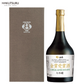 超特撰 白鶴 金賞受賞酒 大吟醸 山田錦  720ml