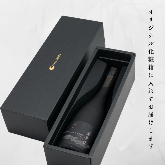 まるちゃん 清都酒造 勝駒 特吟大吟醸 720ml(化粧箱付)2本 まるちゃん 清都酒造 勝駒 特吟大吟醸 720ml(化粧箱付)2本