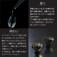 超特撰 白鶴 御影郷 純米大吟醸 白鶴錦 720ml