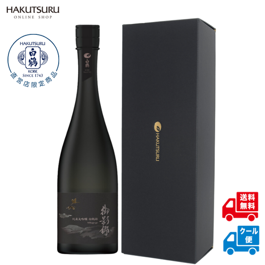 特撰四合瓶×6本 特撰日本酒四合瓶×6 特撰四合瓶×6本 特撰日本酒四合瓶×6