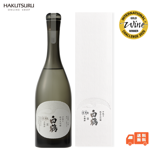 超特撰 白鶴 天空 中取り 純米大吟醸 白鶴錦 720ml<化粧箱入>