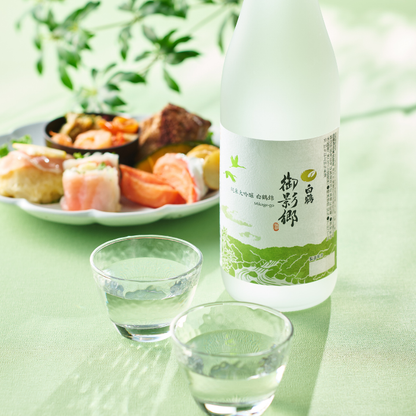 <直営店限定>白鶴 御影郷 季節の飲み比べセット【数量限定】