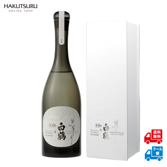 超特撰 白鶴 天空 袋吊り純米大吟醸 白鶴錦 720ml<化粧箱入>