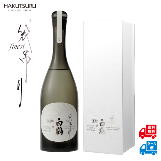 超特撰 白鶴 天空 袋吊り純米大吟醸 白鶴錦 720ml<化粧箱入>