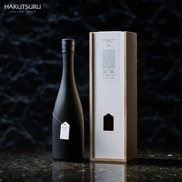 HAKUTSURU SAKE CRAFT THE PREMIUM 2026 　720ml <化粧箱入>