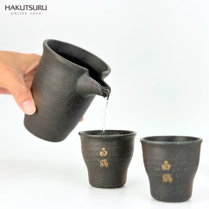 片口・ぐい呑みセット