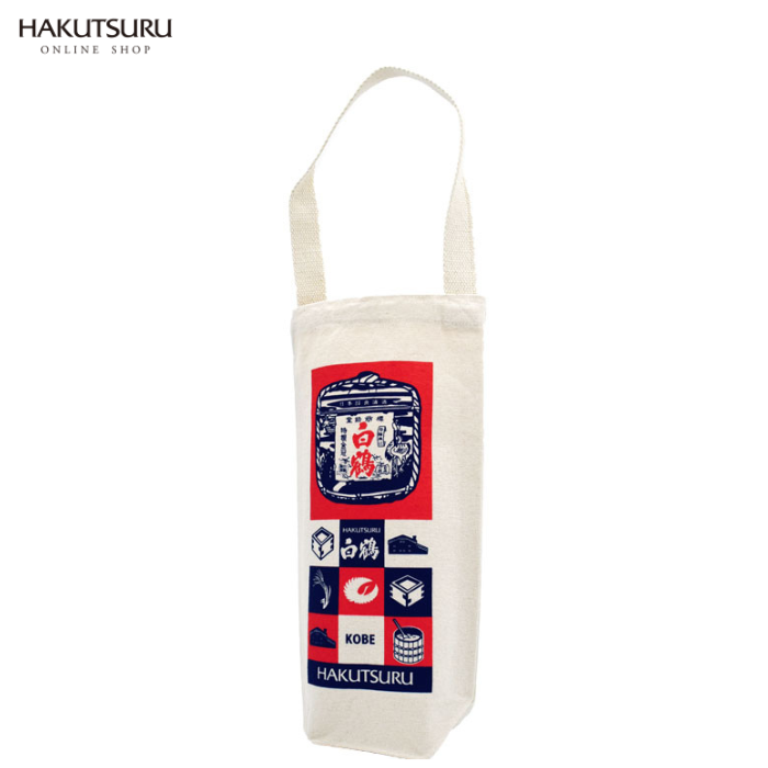 コベピポコラボ　白鶴オリジナル日本酒バッグ